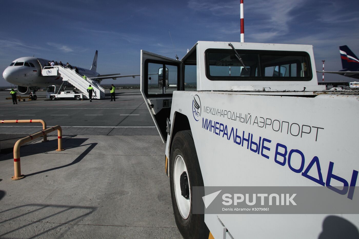 Mineralnye Vody Airport in Stavropol Territory