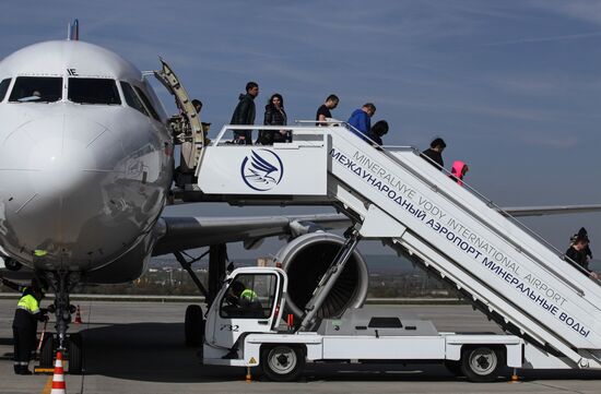 Mineralnye Vody Airport in Stavropol Territory