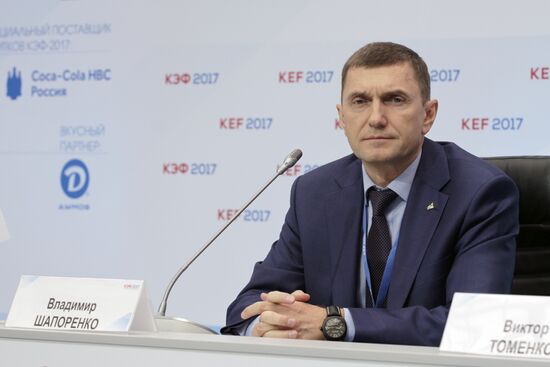 Krasnoyarsk Economic Forum. Day two