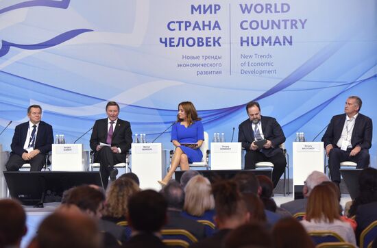 Yalta International Economic Forum in Crimea. Day Two
