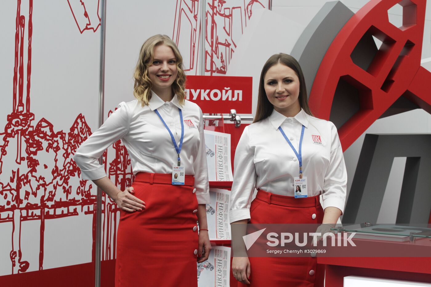 Krasnoyarsk Economic Forum. Day two