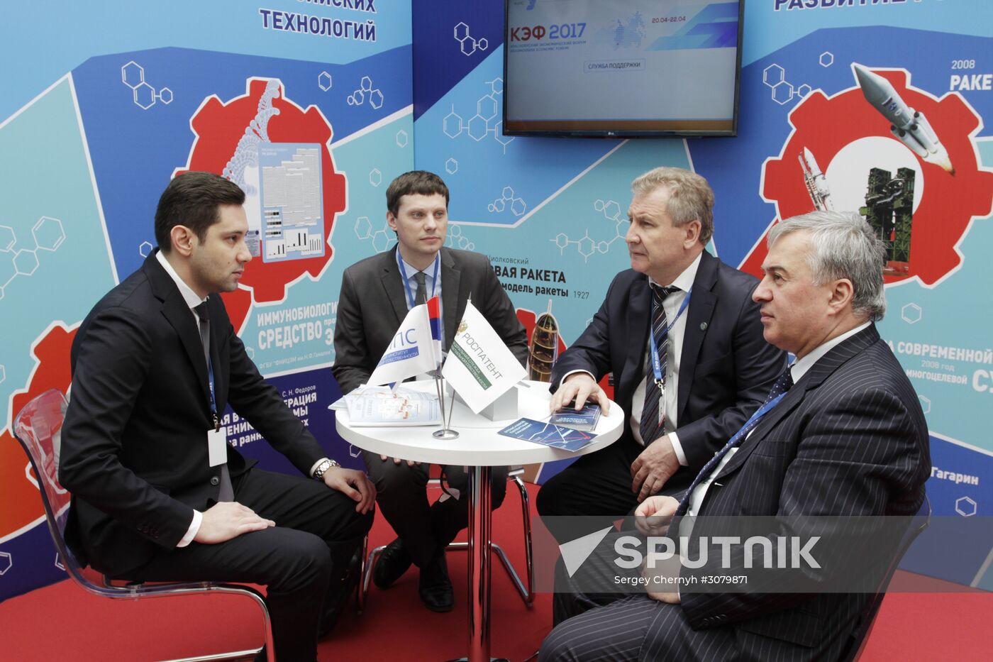 Krasnoyarsk Economic Forum. Day two
