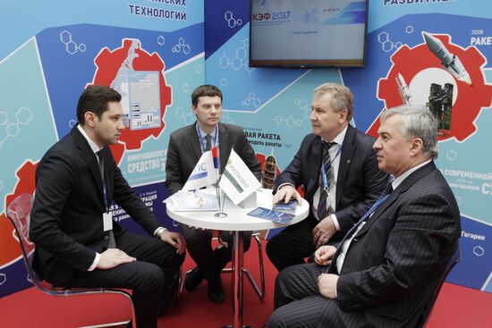 Krasnoyarsk Economic Forum. Day two