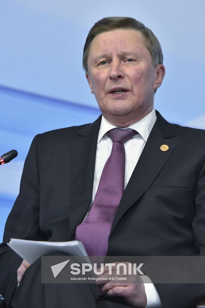 Yalta International Economic Forum in Crimea. Day two
