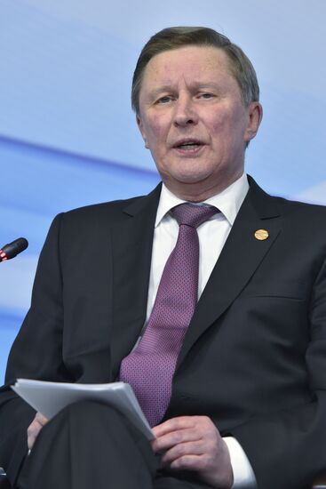 Yalta International Economic Forum in Crimea. Day two