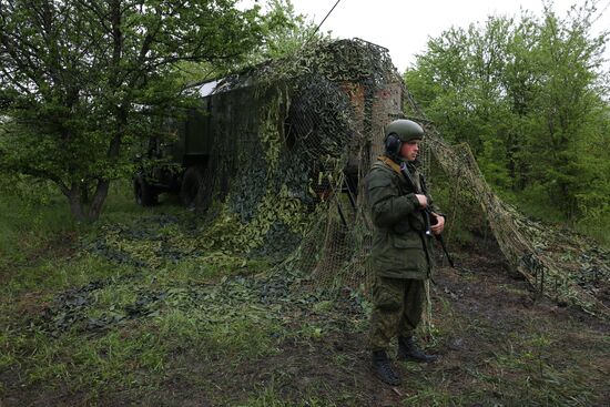 Command post drill with Southern Military District's missile units