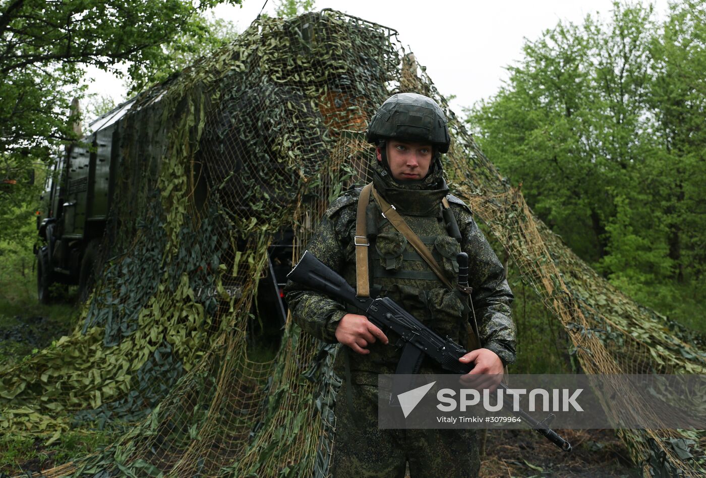 Command post drill with Southern Military District's missile units