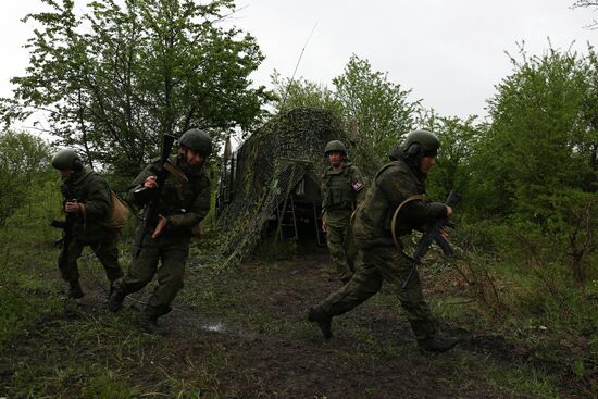 Command post drill with Southern Military District's missile units