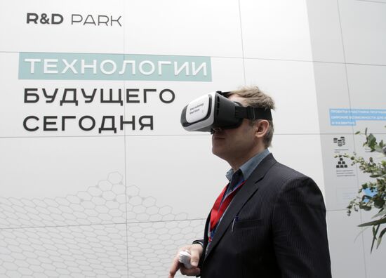 Krasnoyarsk Economic Forum. Day Two