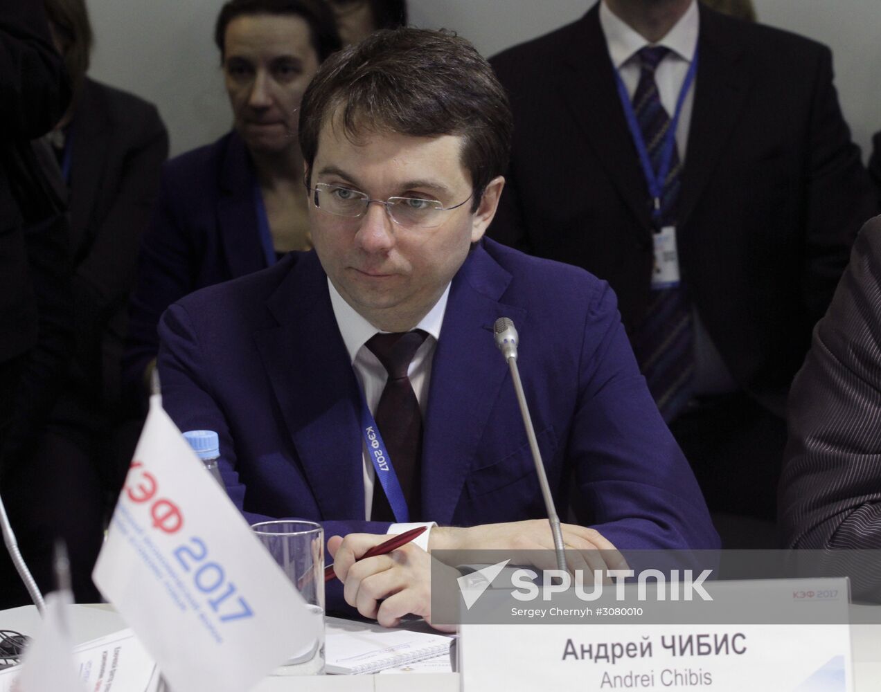 Krasnoyarsk Economic Forum. Day Two