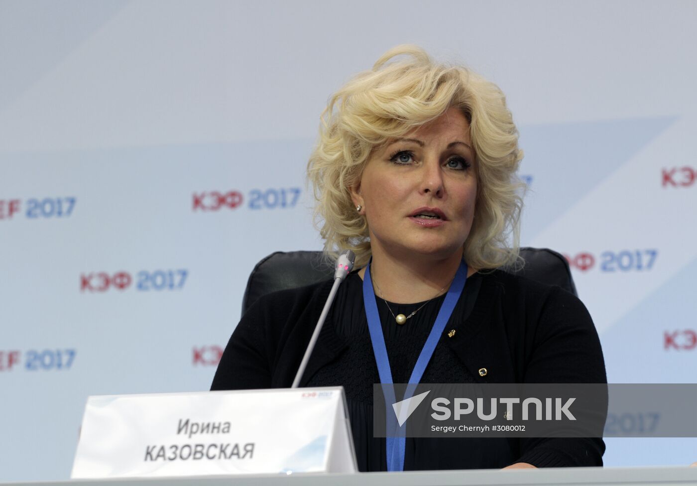 Krasnoyarsk Economic Forum. Day two