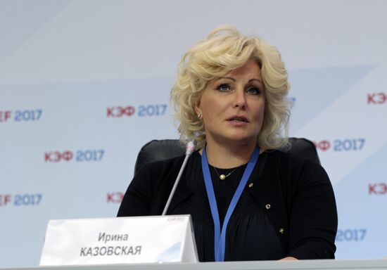 Krasnoyarsk Economic Forum. Day two