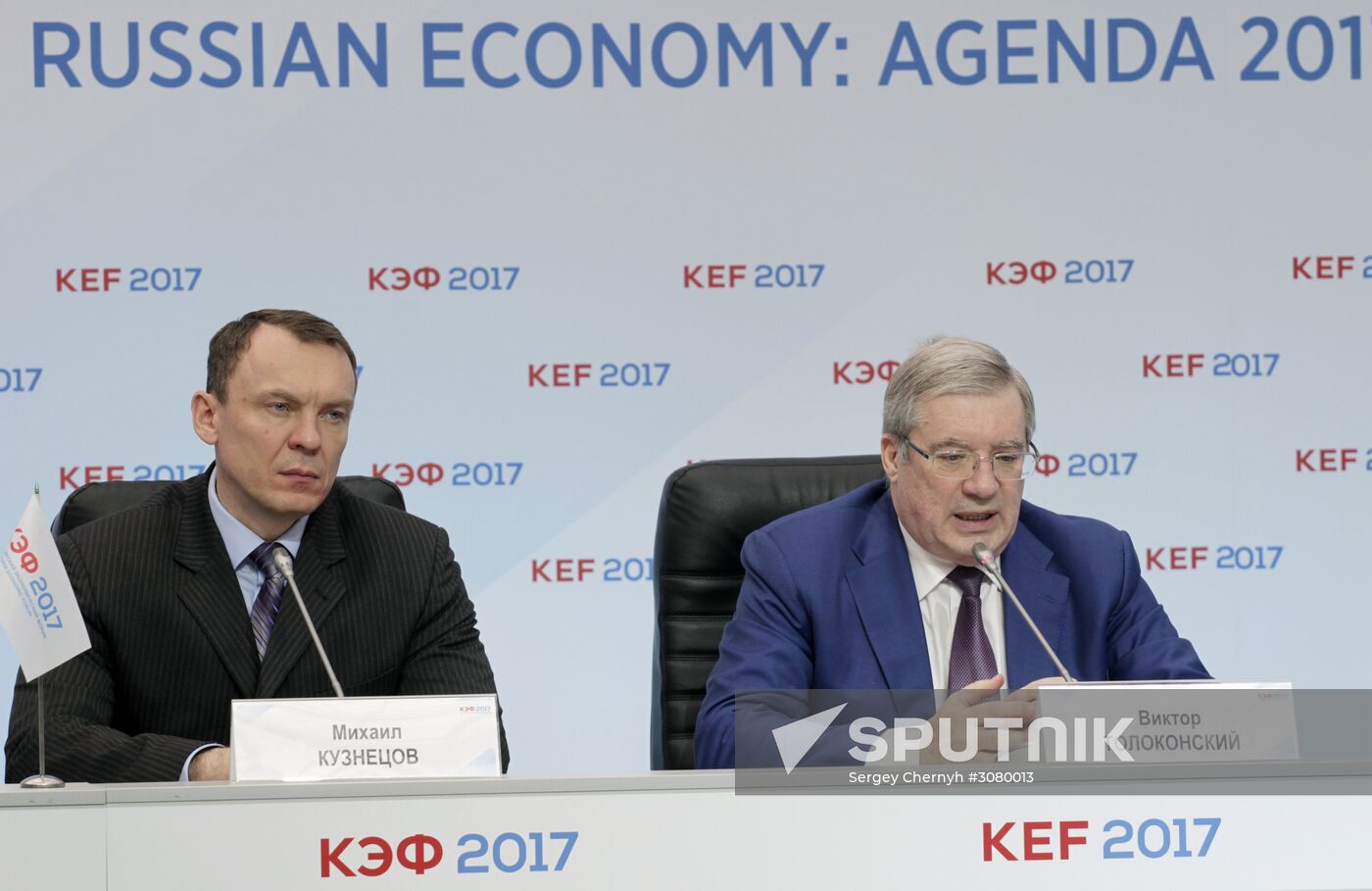 Krasnoyarsk Economic Forum. Day two