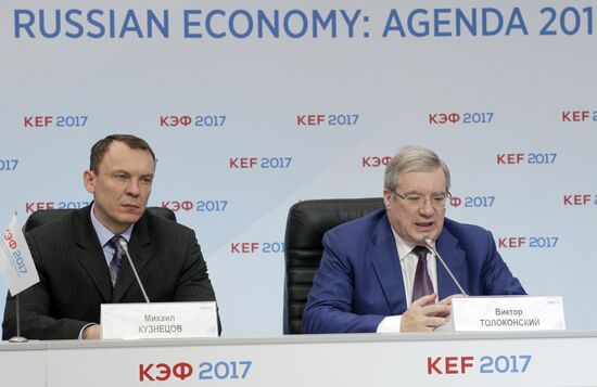 Krasnoyarsk Economic Forum. Day two