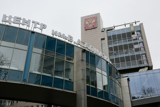 Rehabilitation Center opens in St. Petersburg