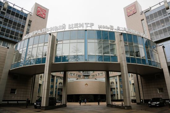 Rehabilitation Center opens in St. Petersburg