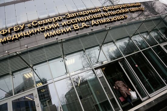 Rehabilitation Center opens in St. Petersburg