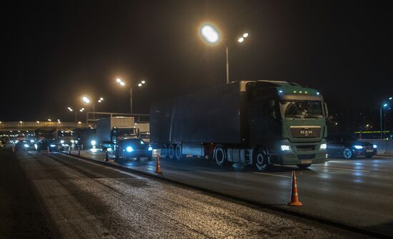 Road upgrade season kicks off in Moscow