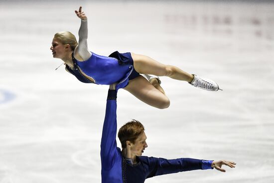 Figure skating. 2017 World Team Trophy. Pairs. Free program