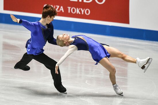 Figure skating. 2017 World Team Trophy. Pairs. Free program