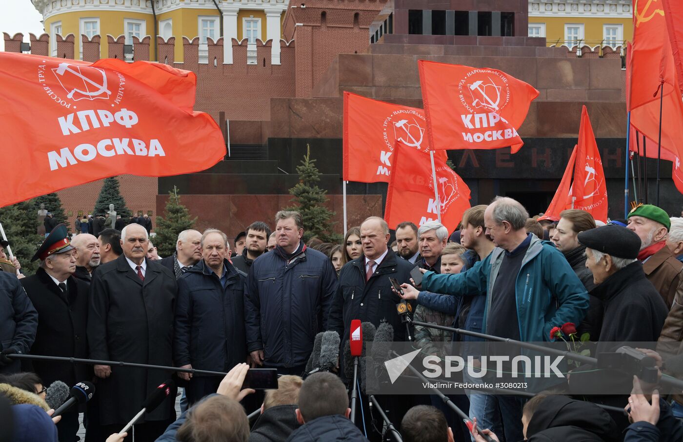 Flower-laying ceremony by Lenin's Mausouleum in Red Square