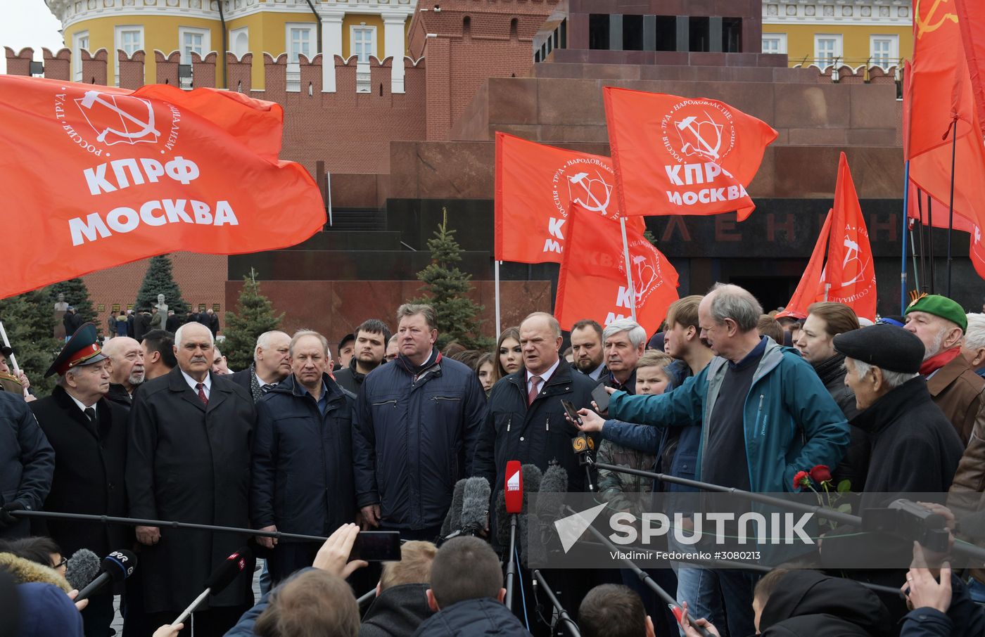 Flower-laying ceremony by Lenin's Mausouleum in Red Square