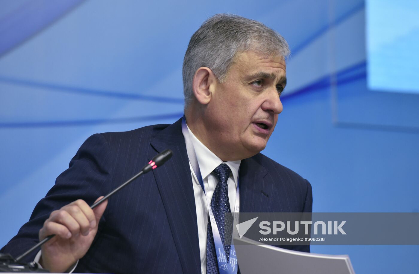 Yalta International Economic Forum in Crimea. Day two