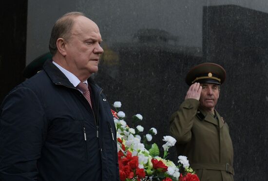 Flower-laying ceremony by Lenin's Mausouleum in Red Square