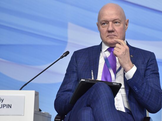 Yalta International Economic Forum. Day two