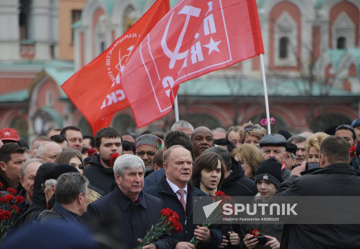 Flower-laying ceremony by Lenin's Mausouleum in Red Square