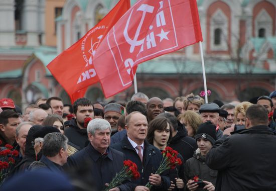 Flower-laying ceremony by Lenin's Mausouleum in Red Square
