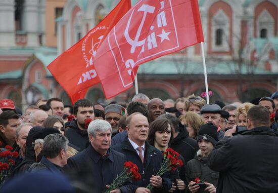 Flower-laying ceremony by Lenin's Mausouleum in Red Square