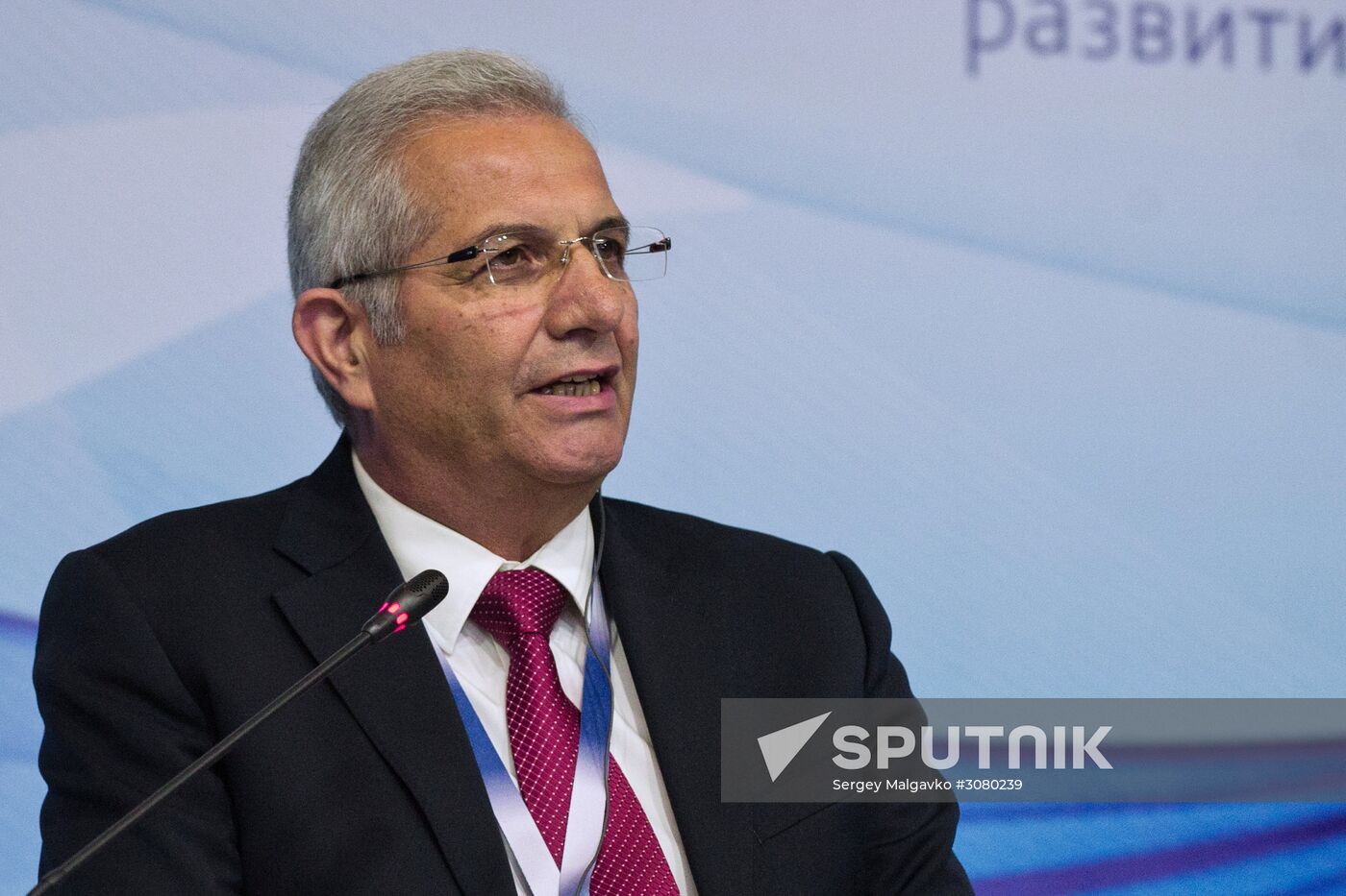 Yalta International Economic Forum in Crimea. Day Two