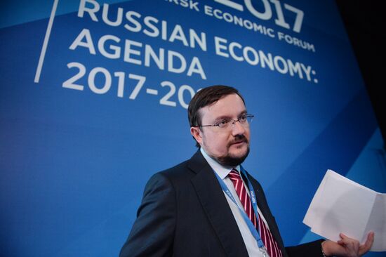 Krasnoyarsk Economic Forum. Day three