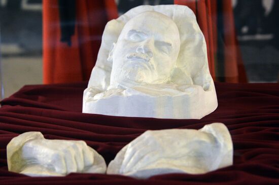 Lenin Memorial in Ulyanovsk