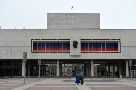 Lenin Memorial in Ulyanovsk
