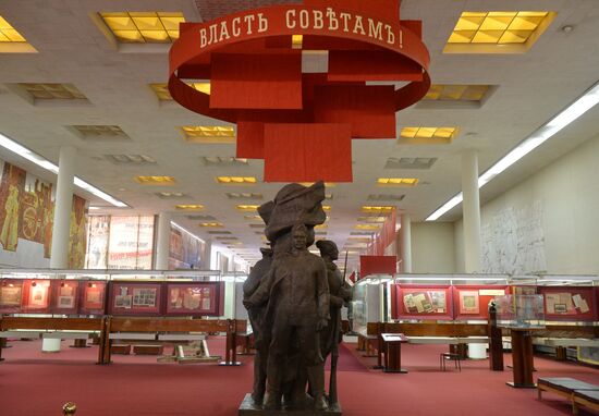 Lenin Memorial in Ulyanovsk