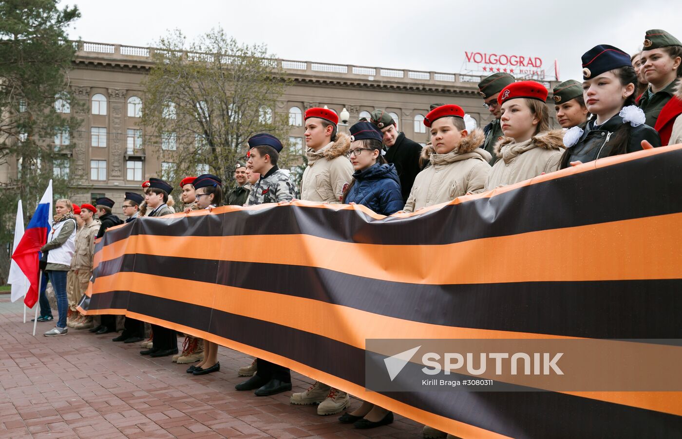 St. George ribbon campaign in Russian cities