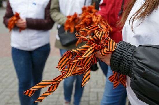 St. George ribbon campaign in Russian cities