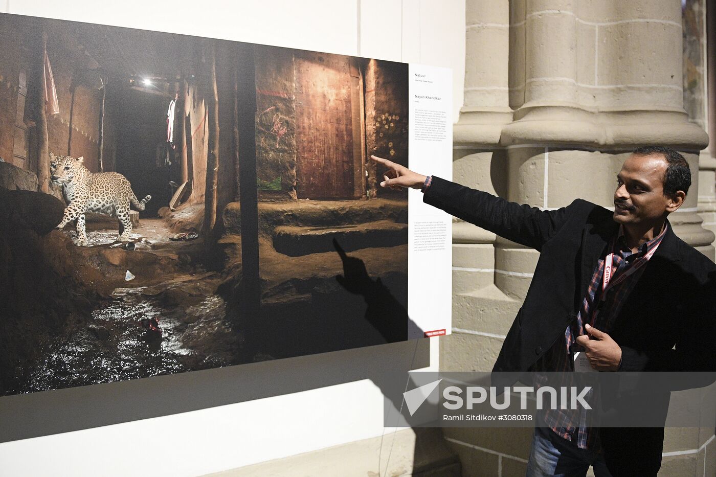World Press Photo winners' exhibition in Amsterdam