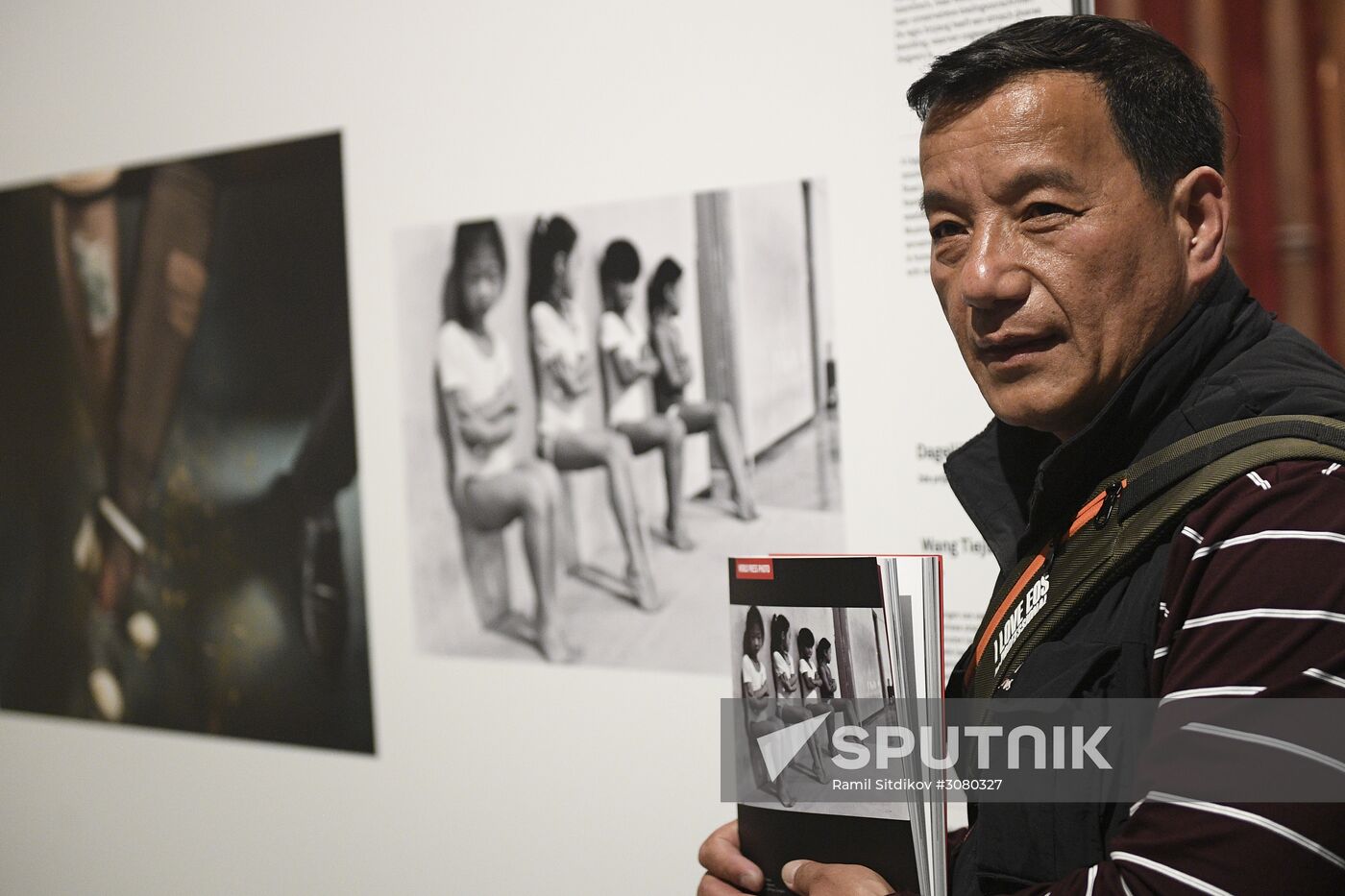 World Press Photo winners' exhibition in Amsterdam