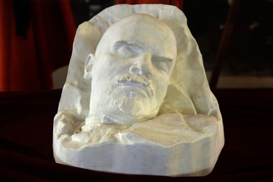 Lenin Memorial in Ulyanovsk