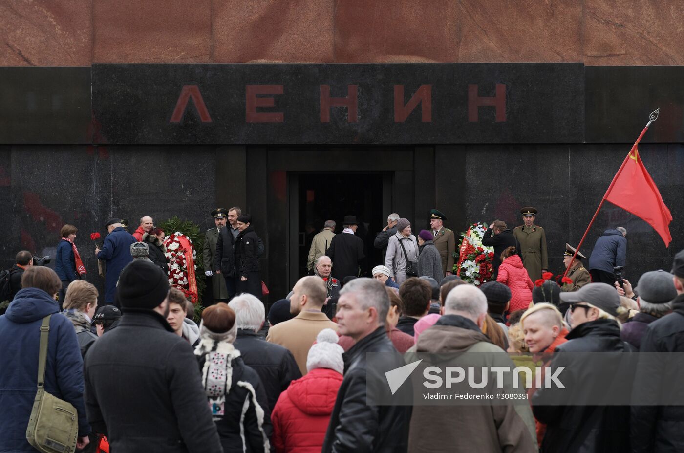 Lenin's Mausoleum in Red Square