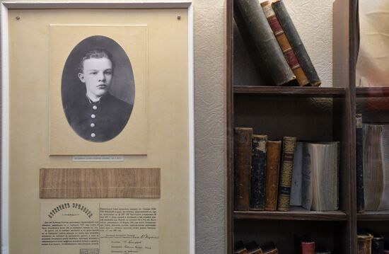 Lenin Memorial in Ulyanovsk