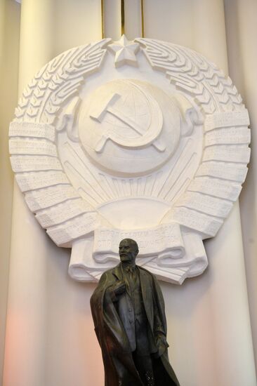 Vladimir Lenin Memorial Complex in Ulyanovsk