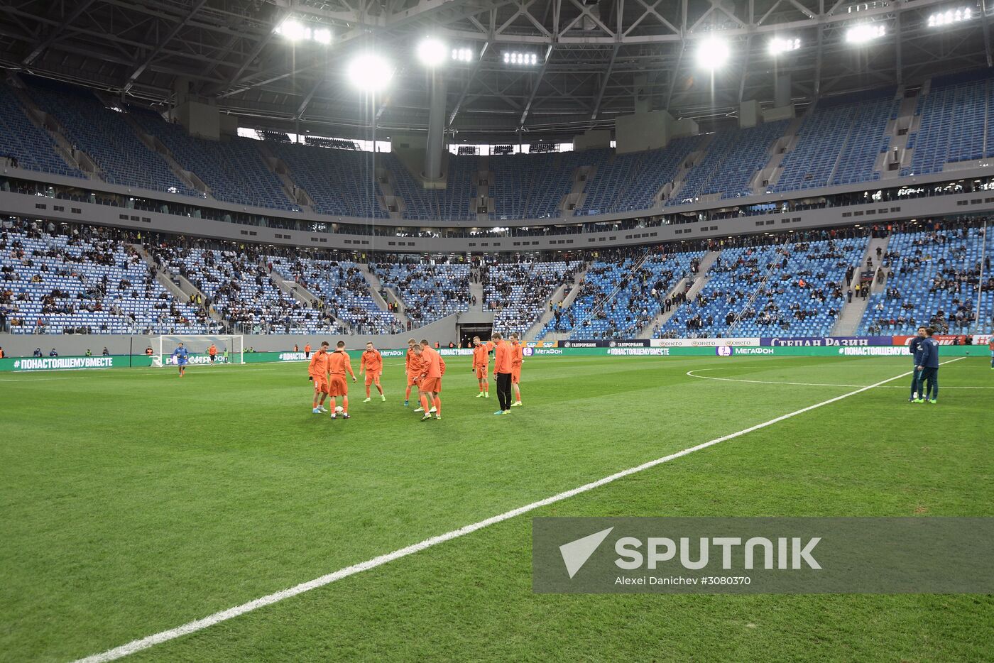 Russian Football Premier League. Spartak vs. Zenit