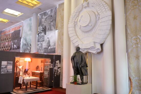 Vladimir Lenin Memorial Complex in Ulyanovsk