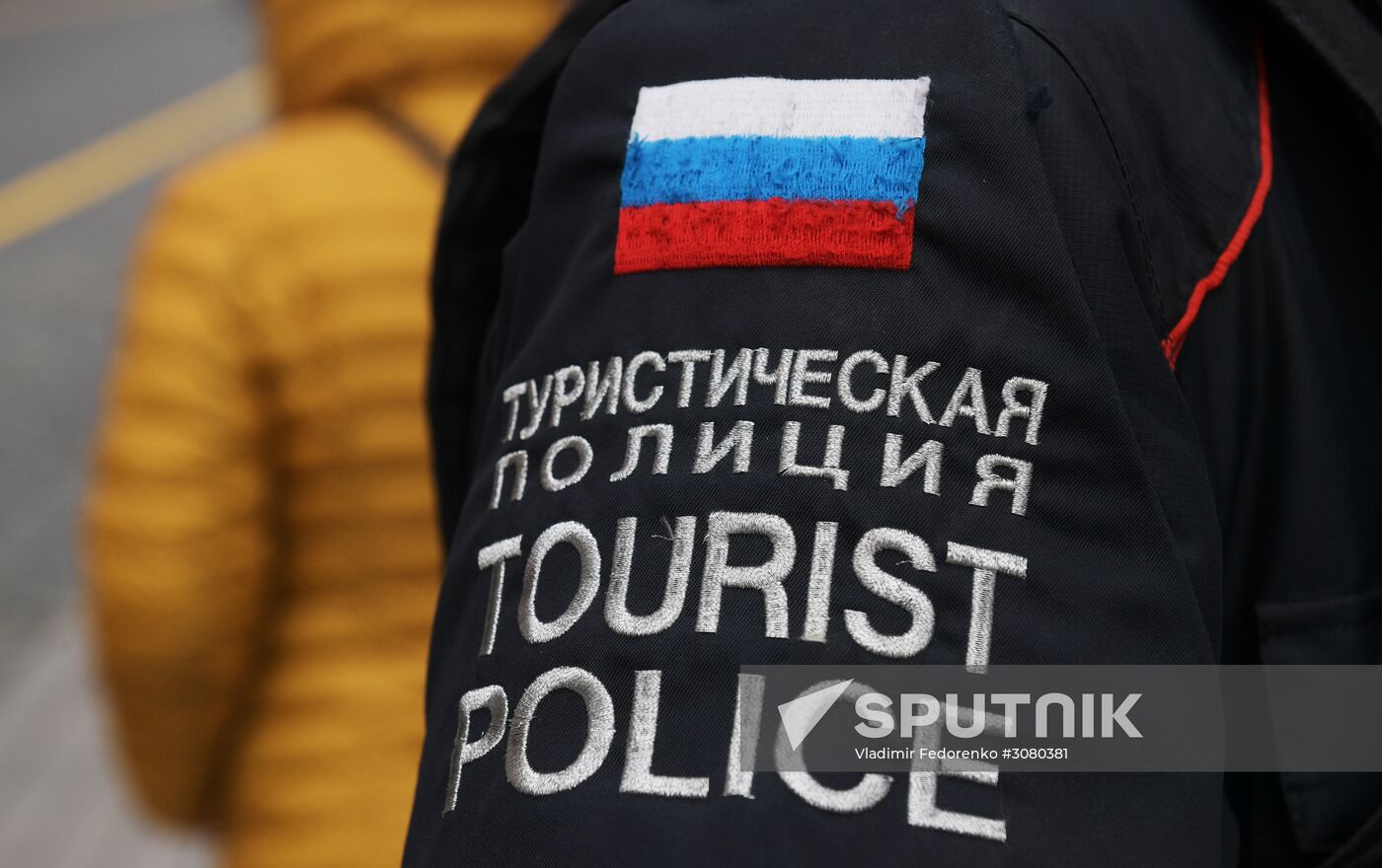 Tourist police