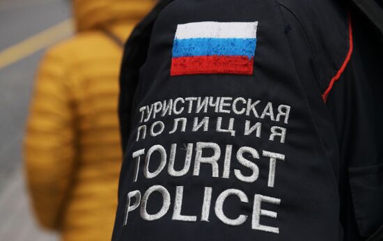 Tourist police