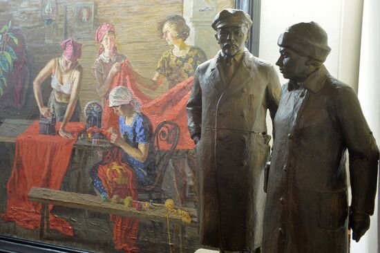 Vladimir Lenin Memorial Complex in Ulyanovsk